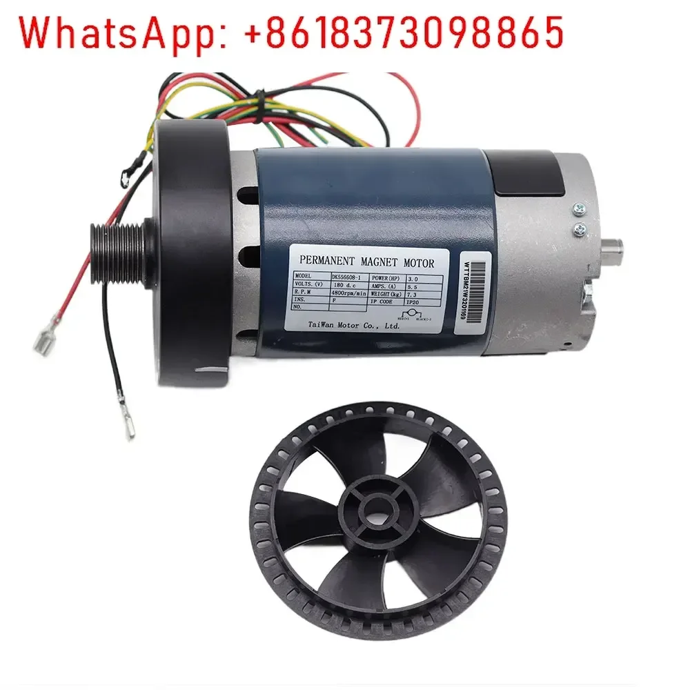 180V 3HP Treadmill Motor DC Permanent Magnet Universal Engine