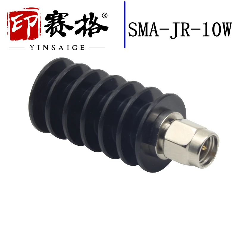 SMA load 10W high power high frequency low standing wave SMA male end point load SMA coaxial load