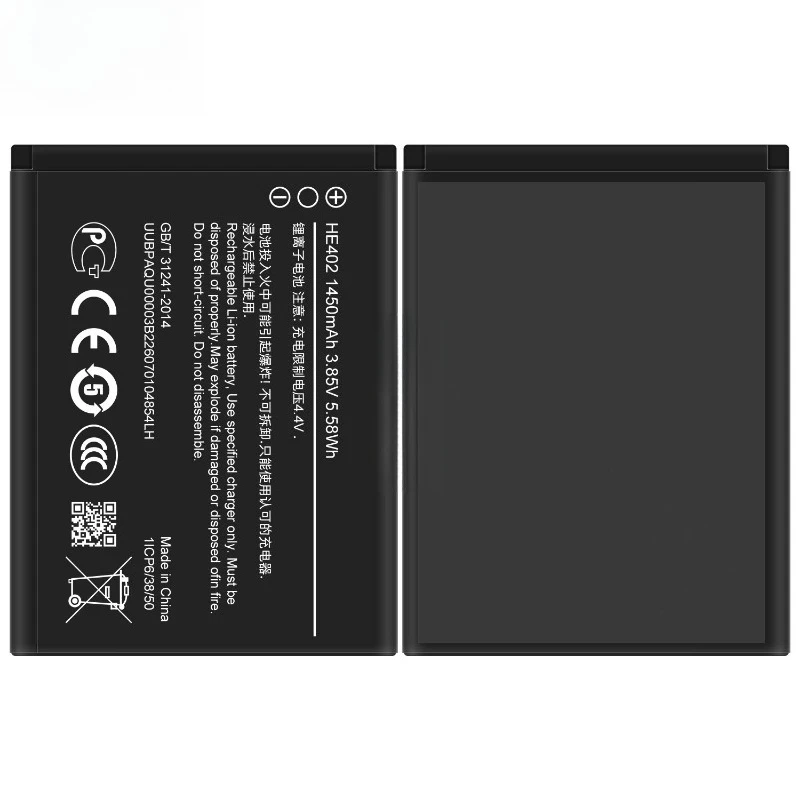 HE402 High Quality Phone Battery 3.85V 1450mAh For Nokia 2780 Flip / CinguLar Flex 4G LTE Brand New Replacement Battery