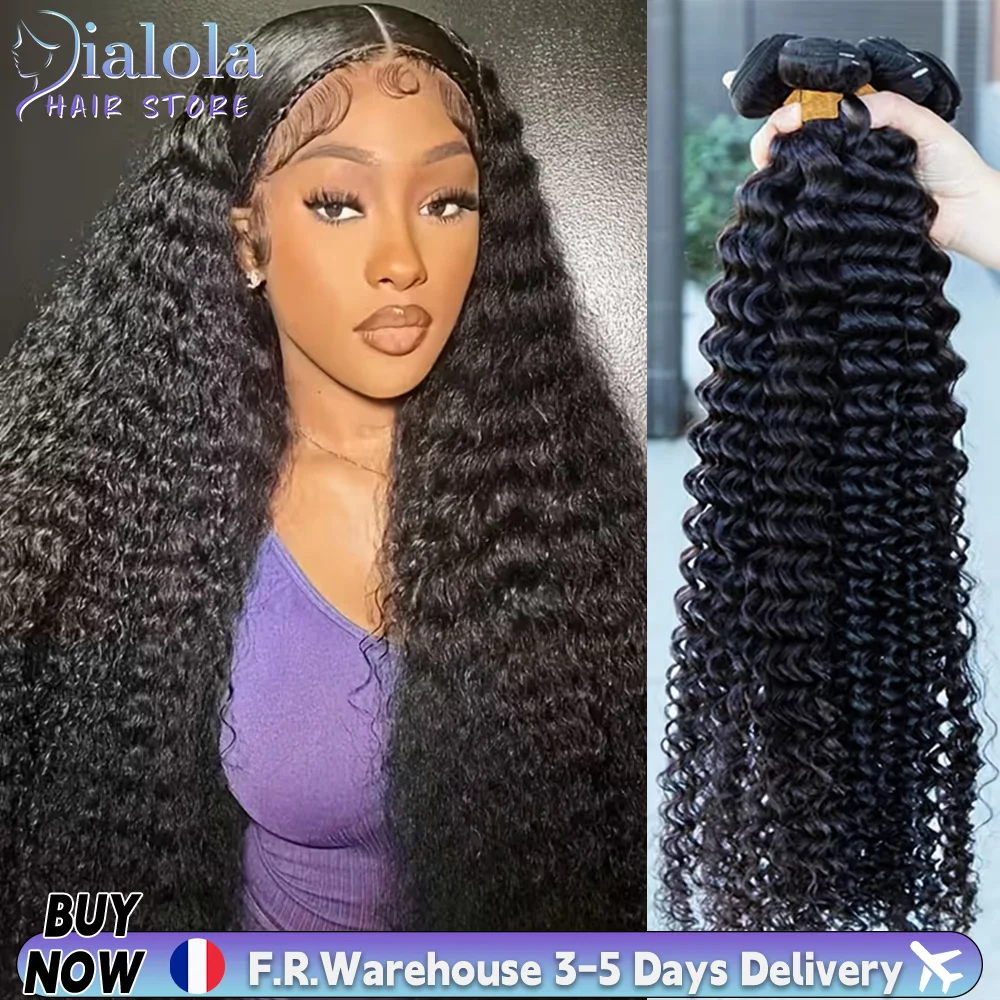 Extensions de cheveux humains brésiliens Remy non traités, double trame, ondulés profonds de 30 pouces, 1 ou 3 paquets, couleur naturelle