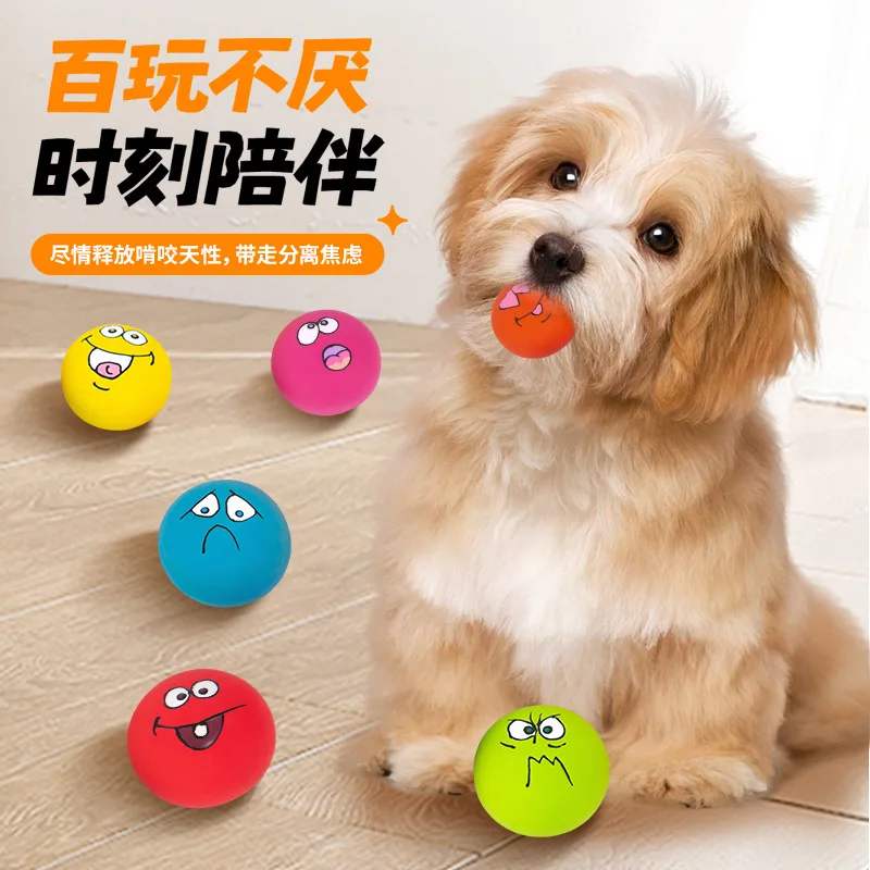 6pcs Pet Grinding Teeth Sound Toy Decompression Dog Toys, Latex Ball Puppy Toy, Expression Ball Interactive Toys Dog Accessories