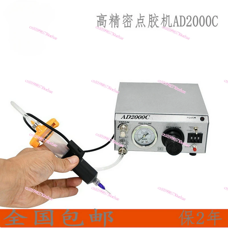 

Ad2000c Potting Iei Potting Epoxy Controller Gluing Oil Dispenser Semi-automatic Precision Tin Machine