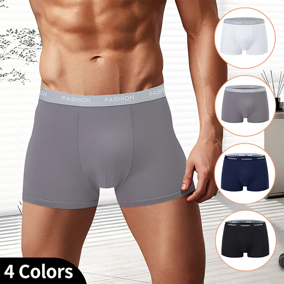 

Комплект из 7 предметов мужского нижнего белья для молодежи, однотонные, быстросохнущие, спортивные, удобные, повседневные брюки с плоскими швами, модные