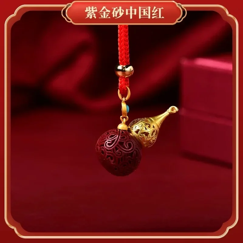 Men's and Women's Exquisite Hollow Cinnabar Gourd Necklace, Purple Gold Sand Pendant, Imperial Sand Filigree Gourd Pendant