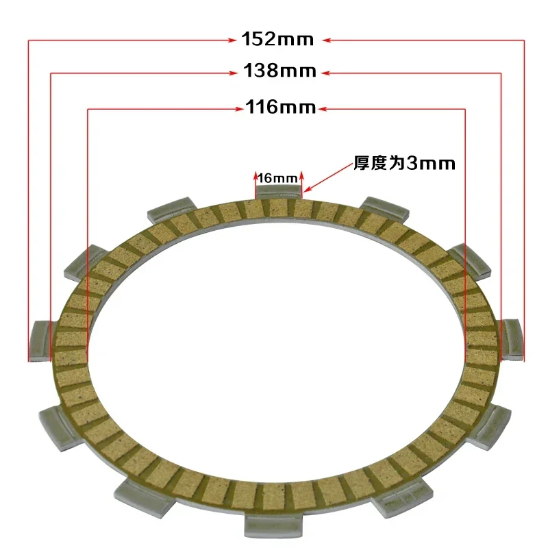 LOPOR 8 Pcs Motocycle Fibrous Clutch Discs Plates For SUZUKI RM456 1881-1882 RM500 1984-1993  RM 456 500