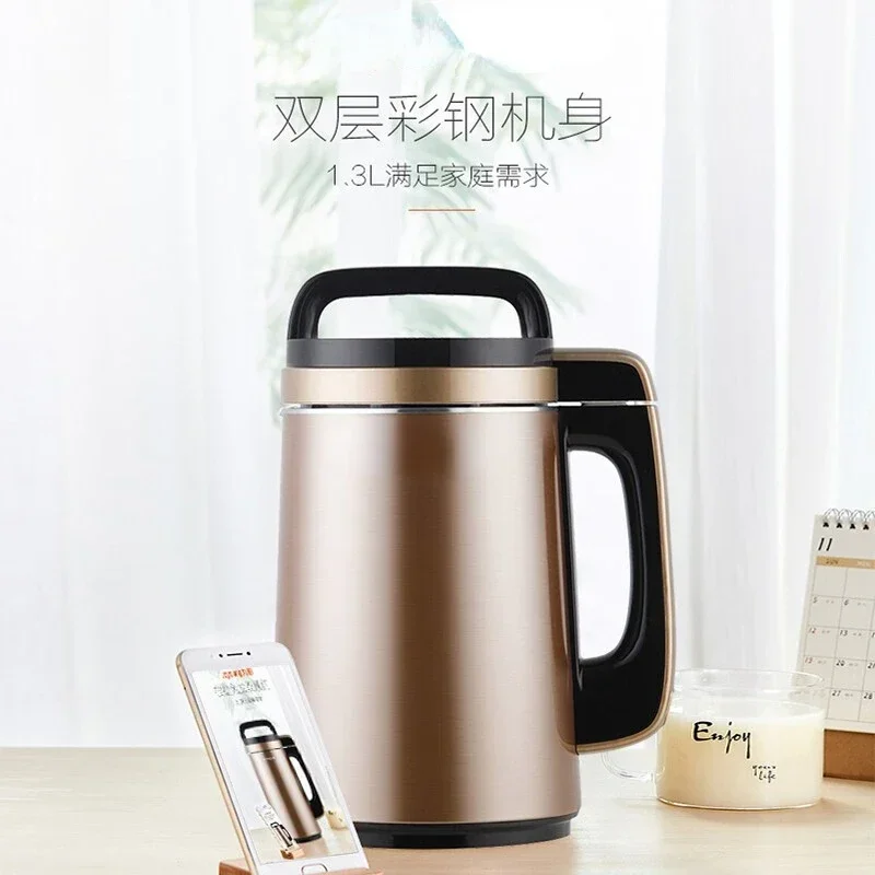 Hot sales Joyoung Soybean Milk Machine Wall Broken Filter Free Double-layer Colo Household Multi-function Cooking Machine