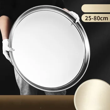 가정용 대형 스테인리스 스틸 접시, 큰 접시, 닭 디스크, 생선 머리 접시, 얕은 접시, 두꺼운 상업 원형 철 트레이 