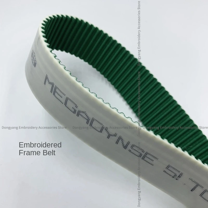 1M Embroidered Frame Belt Green Open Belt 5m Tooth Round Bud Taboret Belt 3cm 3.5cm 4cm 4.5cm 5cm Computer Embroidery Machine