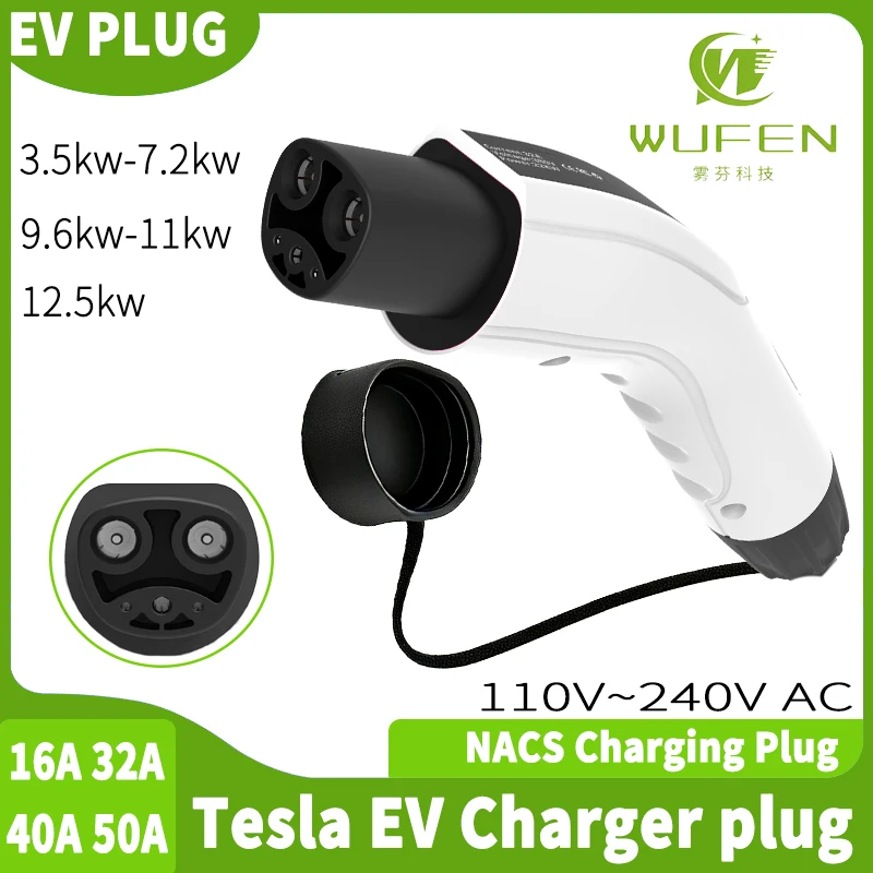 WUFEN for EV Charger Connector Tesla Female Charger 16A 32A 40A 50A 110V~240V AC Electric Vehicle Charging NACS Tesla Plug