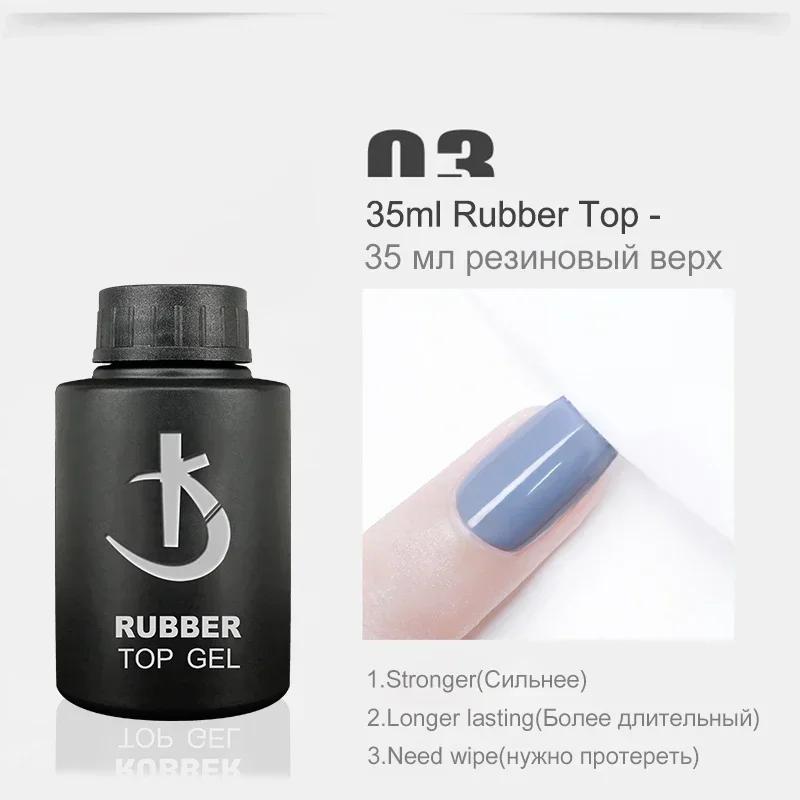 Kodi Jyj 35Ml Nagelrubber Basis Coat Y Top Coat Gellak Voor Nagels Semipermanente Uv Gel Polish Nail Art Primer Hybride Gellak