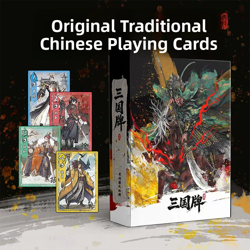 gioco-di-carte-mahjong-in-stile-nazionale-originale-per-feste-gioco-da-tavolo-tre-regni-di-jiyue-workshop