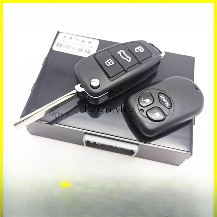 Car Anti-Theft Computer Board Anti-Theft Device Car Body Central Control Anti-Theft Receiver Box Remote Control