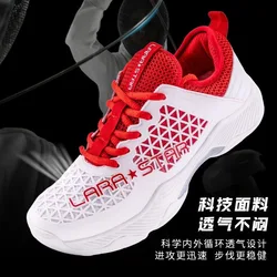 Professional Fencing Shoes Unisex Luxury Brand Gym Shoes Men Women Designer Indoor Adult Competition Training Sports Shoe