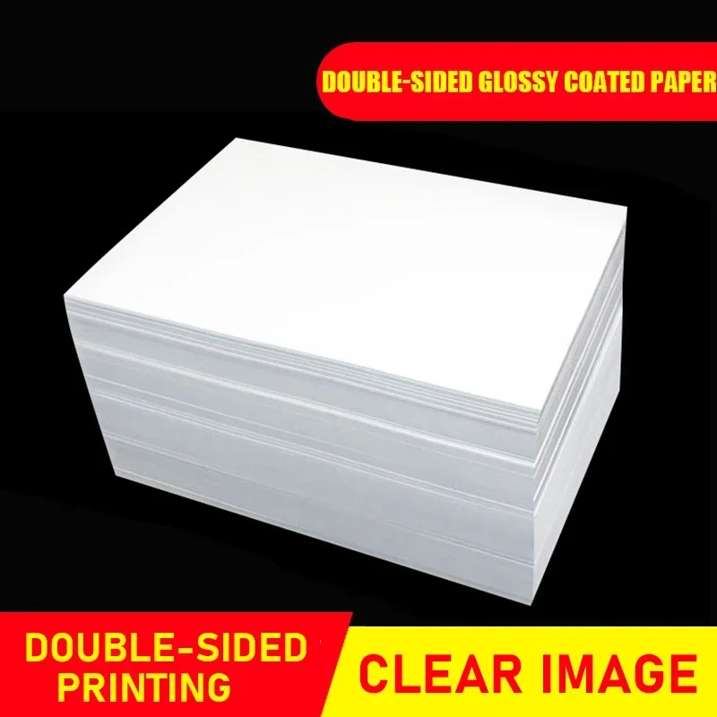 160g200g300g Color Inkjet Coated Paper A3 / A4 Double-sided High-gloss Photo Paper A4 Color Inkjet Paper 50 Sheets/bag Dye Ink