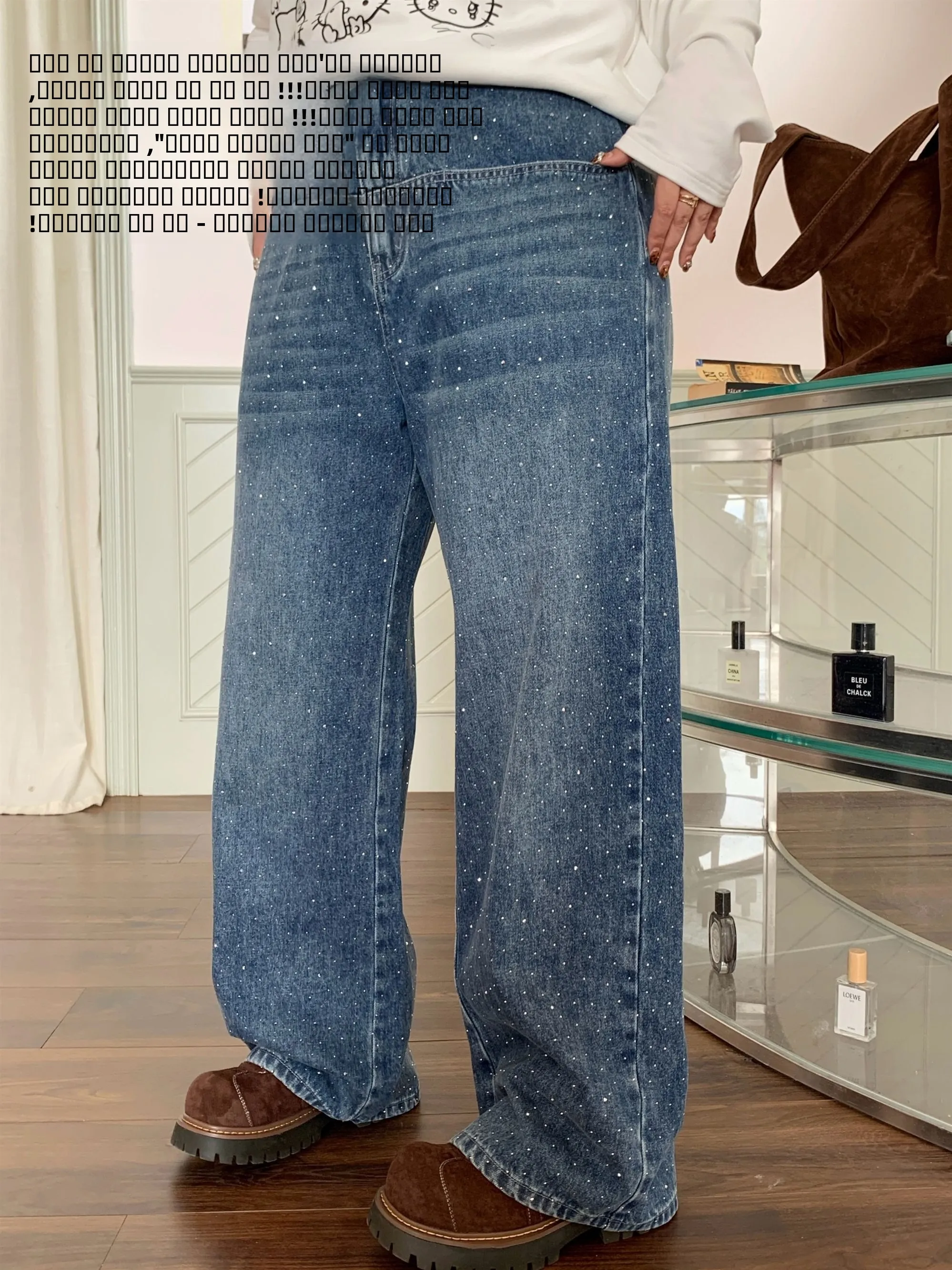 

Новинка осенне-зимней коллекции: джинсы прямого кроя NailooStudio с серебристыми стразами и искусственным мехом, женские модные джинсы.