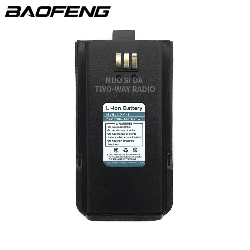 Baofeng-Batería de Iones de Litio Original para Radio Bidireccional, Walkie Talkie, 7,4 V, 2200mAh, 1, 1, 2, 2, 2, 2, 2, 2, 2, 1, 2, 2, 2, 1, 2, 2,