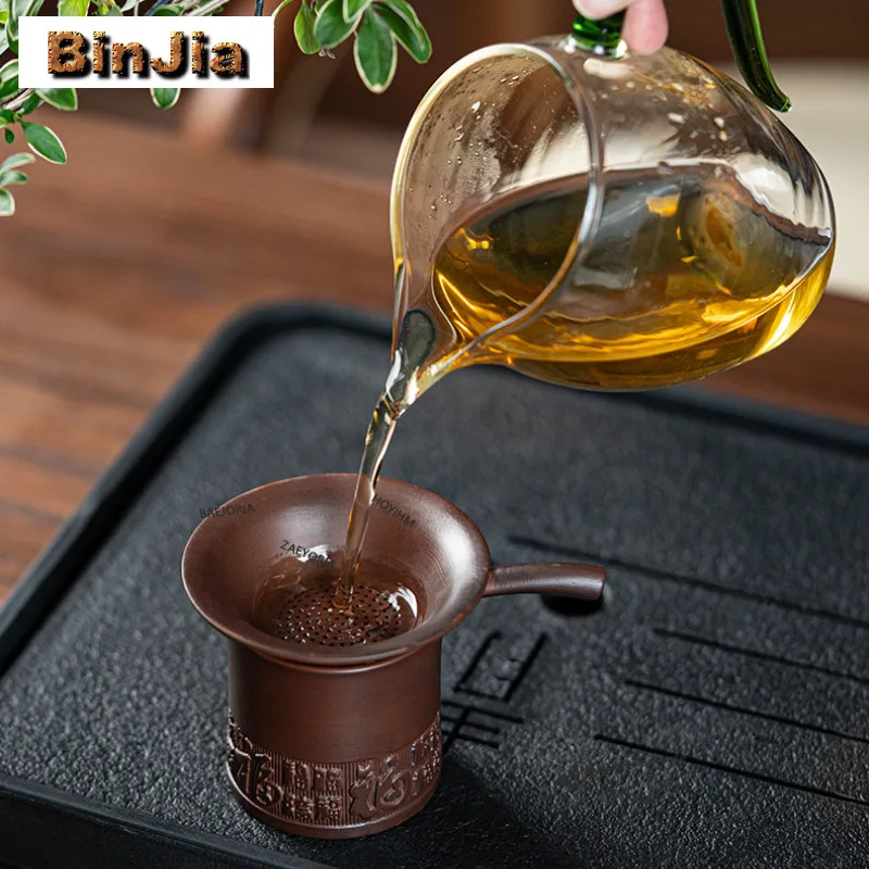 Purple Clay Fortune Tea Separator Infusor Antique Tea Strainer Dispenser Household Tea Maker Tea Filter Cafes Supplies Ornaments