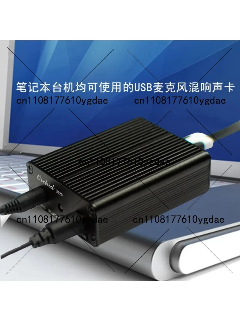 

Звуковая карта USB для ноутбуков и настольных ПК, микрофон, ревербератор, USB-декодер, готовый продукт из алюминиевого сплава