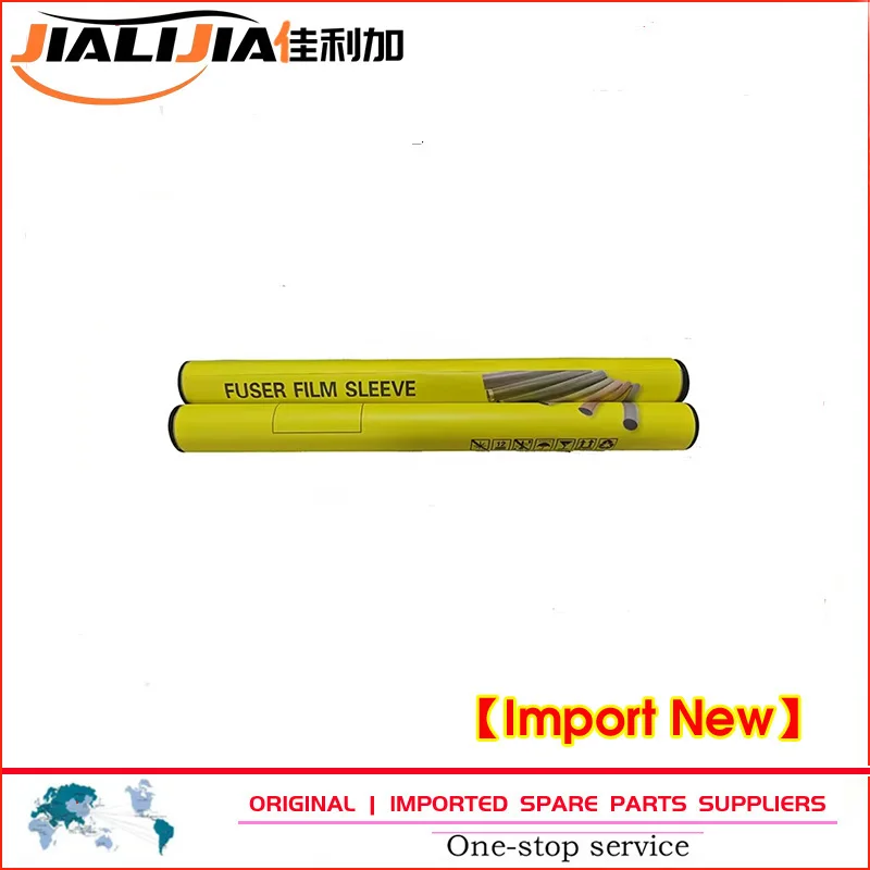 

Factory OEM customization of fixing film For HP Ricoh Kyocera Canon Konica Minolta Printer copier Fuser Fixing Film Sleeves