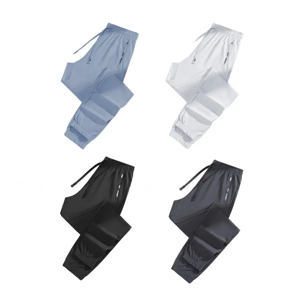 

Men's Ice Silk Ultra-thin Casual Pants Korean-style Trendy Loose-fit Straight-leg Lightweight Quick-dry Long Trousers for Summer