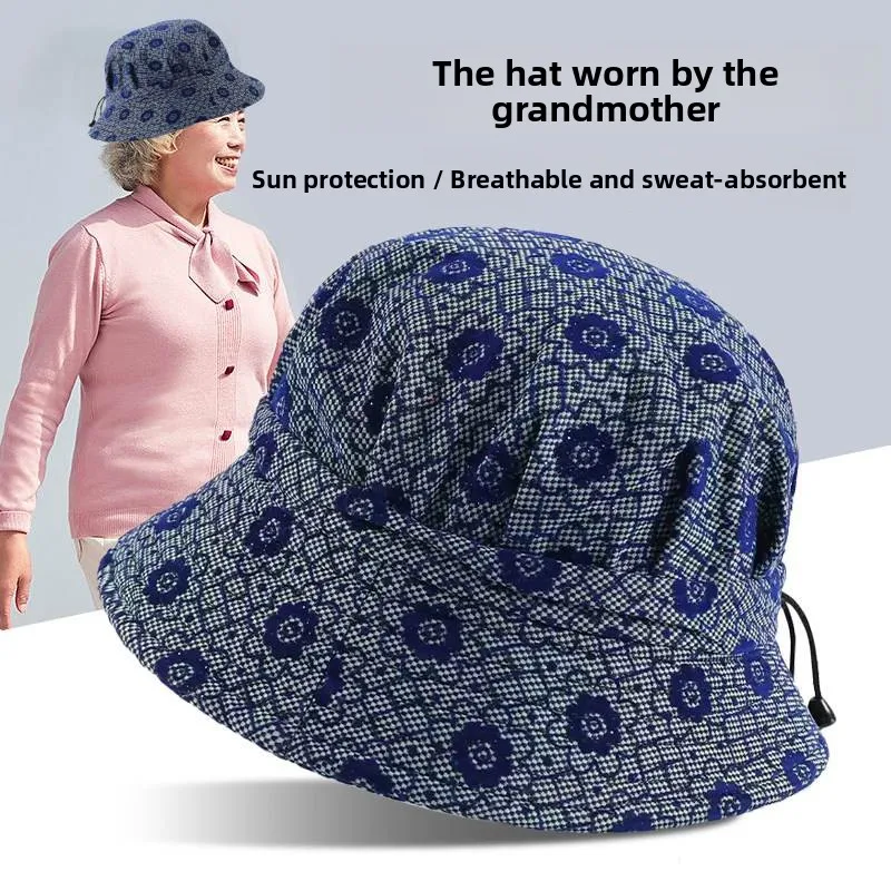 

Летняя тонкая солнцезащитная шляпа для пожилых женщин, легкая дышащая кепка для бабушек и пожилых дам на весну и осень