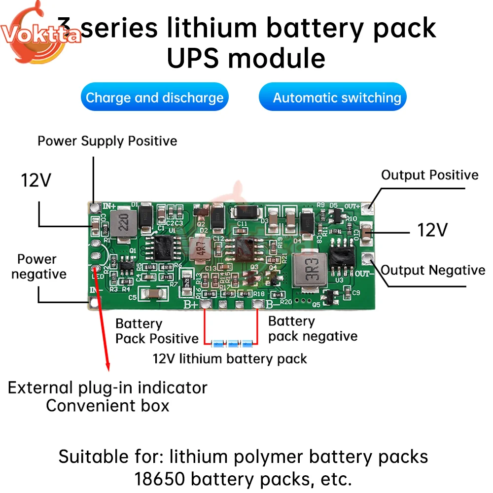 

DC 12V UPS Power Supply Control Board 3S Lithium Battery Pack UPS Module Voltage Converter Automatic Charging and Discharging