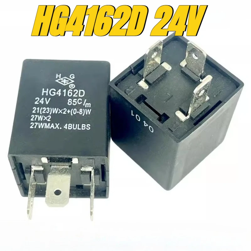 

（Brand New）1pcs/lot 100% original genuine relay:HG4162D 24V Intelligent electronic dual flash turn signal relay for trucks
