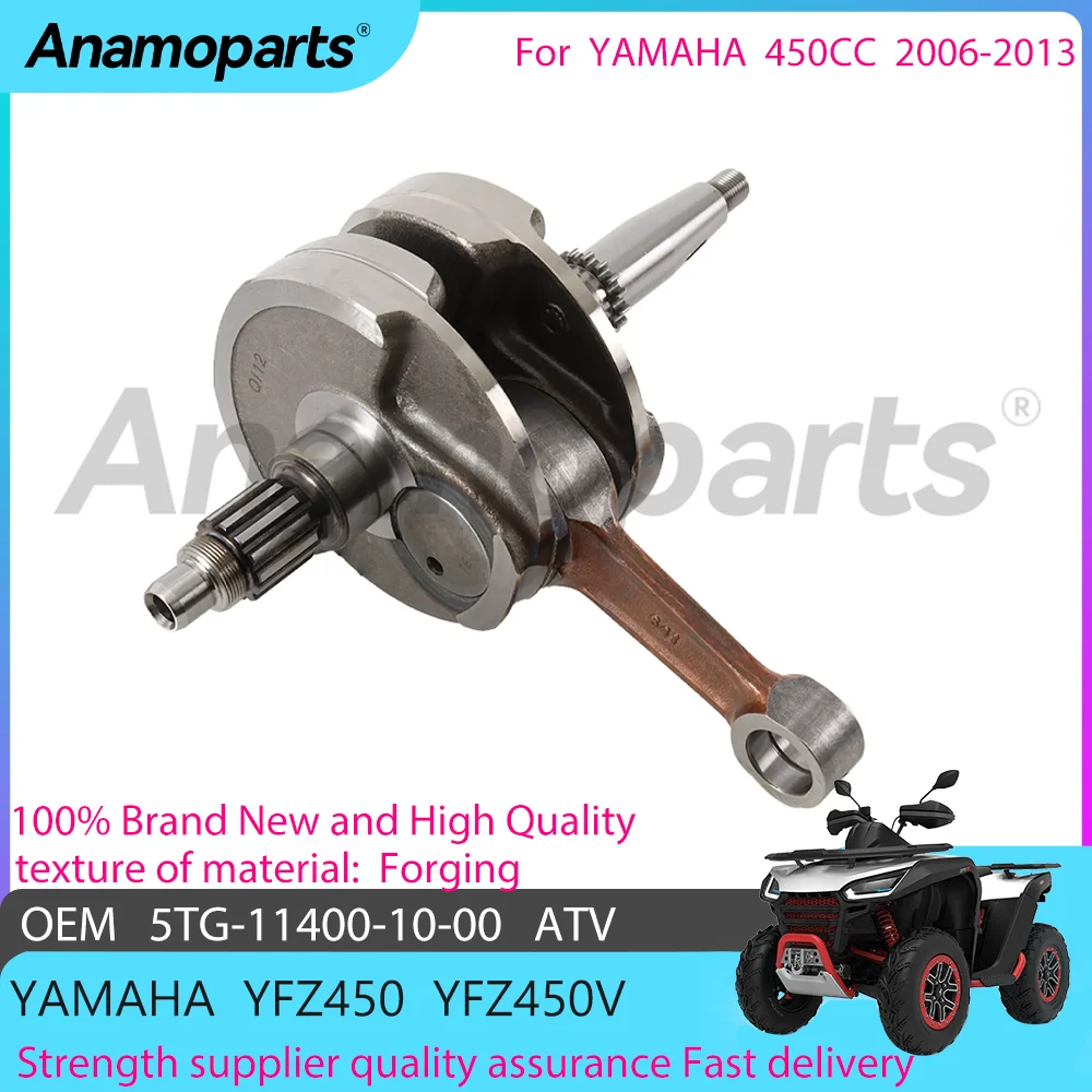 

Motorcycle engine Crankshaft assembly parts fits for 2006-2013 YAMAHA YFZ450 YFZ450V YFZ 450CC 5TG-11400-10-00 5TG-11422-30-00