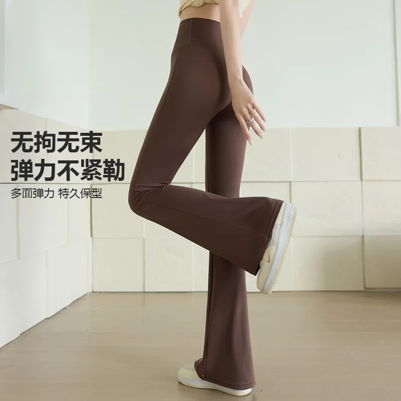 

Micro flared women's slim 2025 new spring/summer pants high waisted and belly cinching bottom shark flared pants