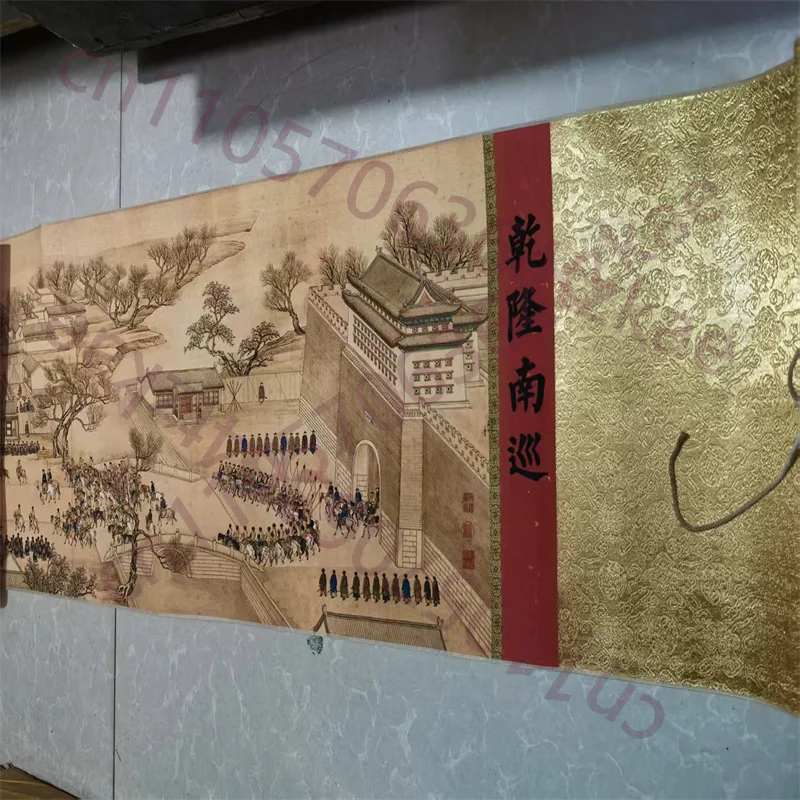 

Старинный китайский свиток, каллиграфия и живопись знаменитостей, свиток с изображением путешествия Сюй Яна на юг при правлении Цяньлуна.