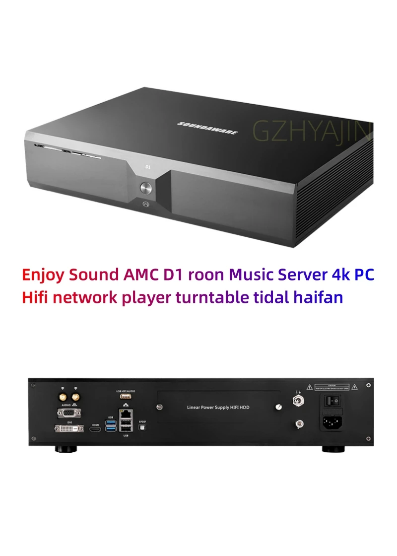 Xinxiangsheng AMC D1 roon music server 4k pc HIFI network player turntable tidal