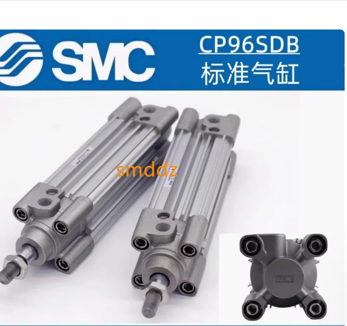 

1 шт., CP96SDB32-25C CP96SDB32-50C CP96SDB32-75C CP96SDB32-100C CP96SDB32-125C CP96SDB32-150C