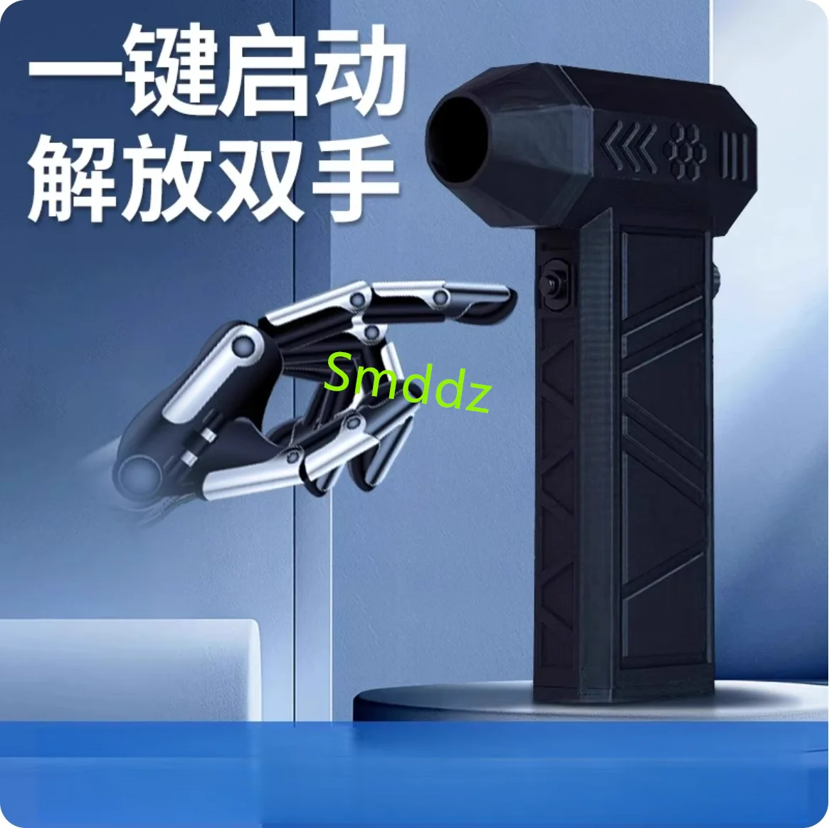 1 piece, 140000 RPM high-speed turbo brushless motor violent fan dust removal and suction super strong fan handheld fan camping