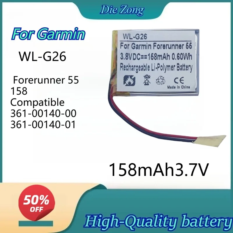 High-quality158mAh3.7V WL-G26 Watch Li-Polymer Battery for Garmin Forerunner 55 158 Compatible 361-00140-00 361-00140Batteries