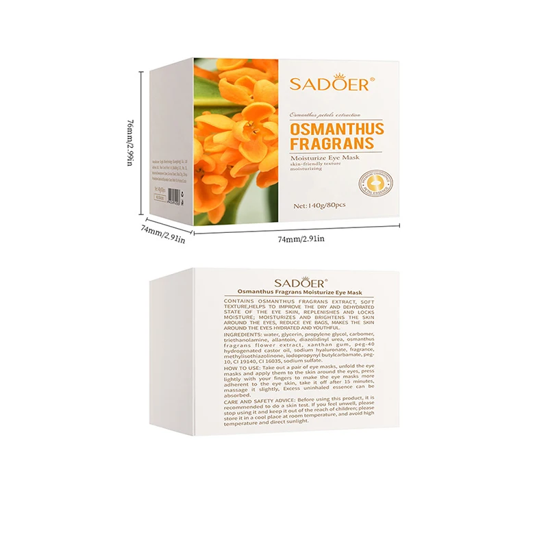 Golden Osmanthus Hydrating Eye Mask Gel Patches Moisturizing Nourishing Collagen Eye Skin Care Revitalizing Under Eye 80pcs