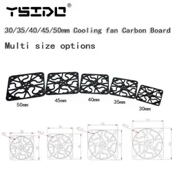 YSIDO 3010 3510 4010 4510 5010 Cooling Fan Carbon Fibre Protective Board for ARRMA TRAXXAS AXIAL Hobbywing EZRUN MAX ESC RC Car