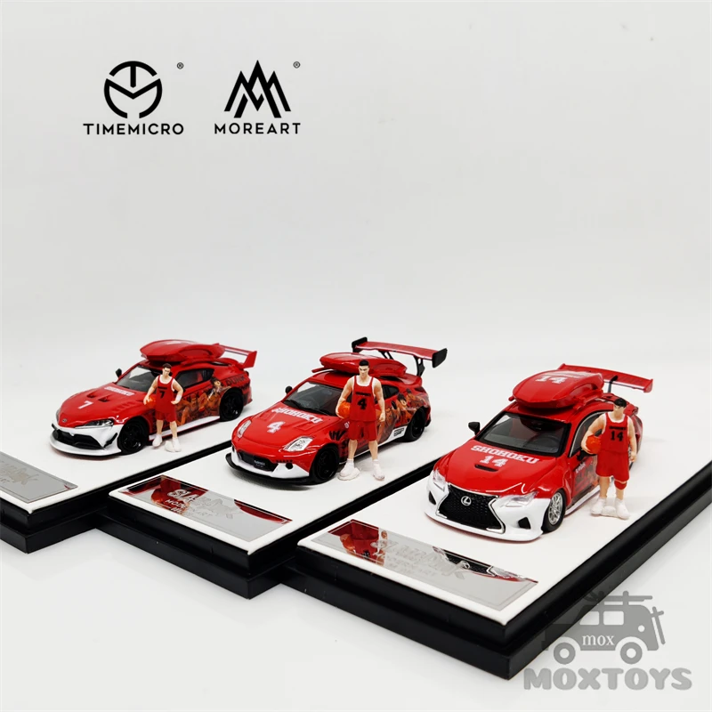 

TimeMicro 1:64 Nissan 350Z / supra / Slam Dunk, роскошная модель с фигуркой, литая модель автомобиля