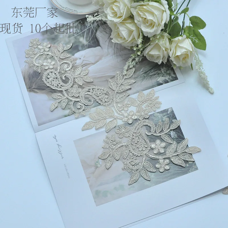 10PCS Export Foreign Trade Quality Champagne Gold Three-dimensional Strand Rope Big Chest Flower Patch Blossoming.