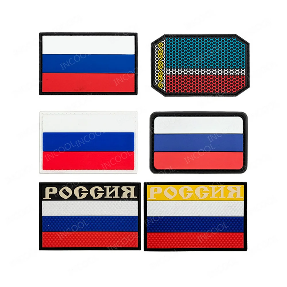 Embroidered Patch IR Reflective Russian Russia Flag Patches Appliqued Sticker Strip Glow In Dark For Clothing Backpack