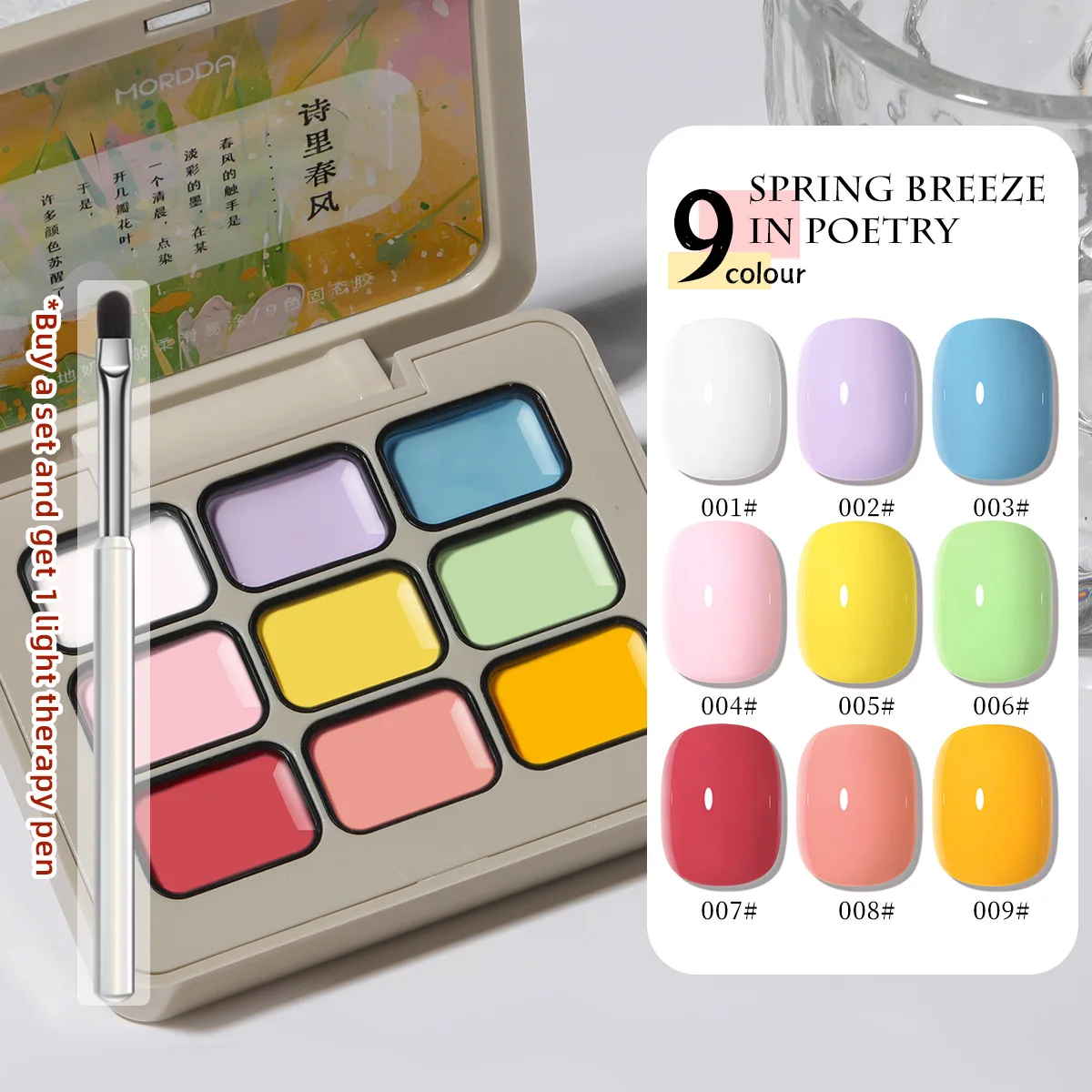 Spring Breeze in Poetry Gel per unghie a 9 colori Colpo rapido Pittura sfumata Polvere Fard Design Peelable UV LED Smalto per unghie Nail Art