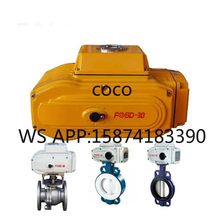 Quarter Turn Rotary Electric Actuator 50~2000Nm for Ball Valve Butterfly Valve Control