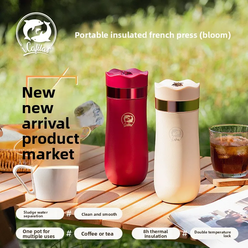 

Stainless Steel Insulated Cup Double Lock Flower Pattern Outdoor Portable Double-layer Vacuum Insulated Coffee French Press