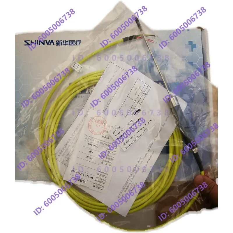 SHINVA Sterilizer Yellow Straight or Elbow Temperature Probe XH-PT1-222110-150