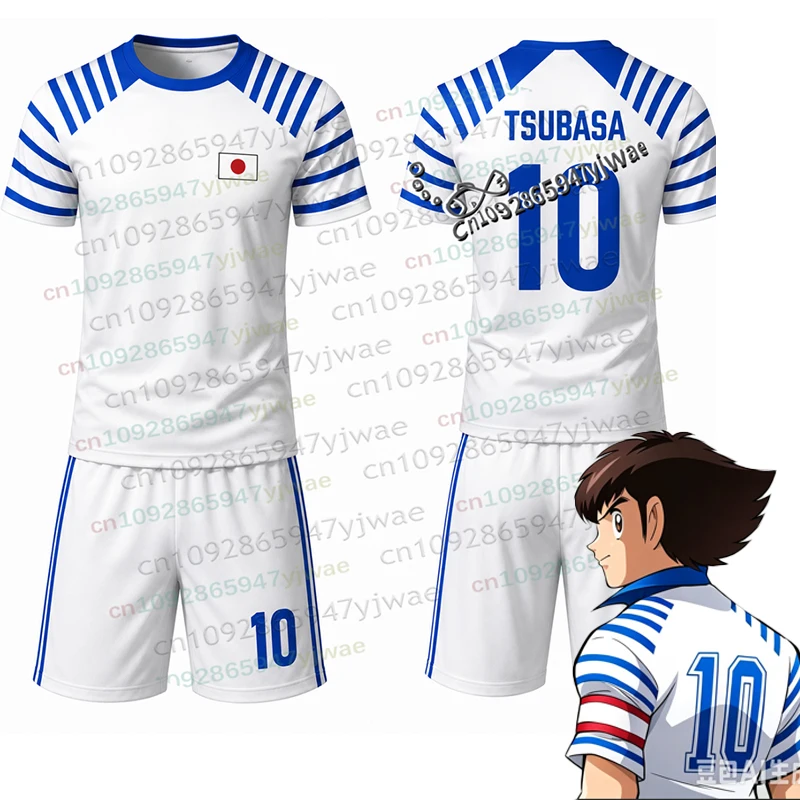 2026 Anime Captain Tsubasa Nankatsu Japanische Flagge T-Shirt und Shorts Set Atmungsaktive Schnelltrocknende Sportbekleidung für Erwachsene/Kinder 2-teiliges Set – Detail 4