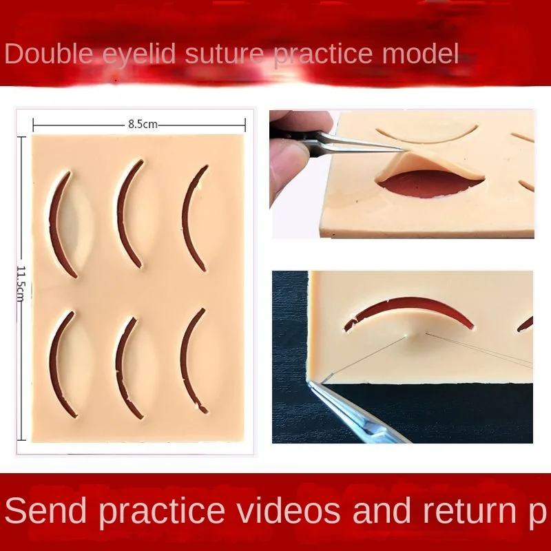 Medical student\'s double eyelid surgery silicone training suture needle and thread knotting tool set skin training model