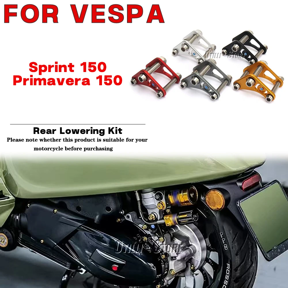 Аксессуары для модификации мотоцикла Vespa Sprint 150 Primavera 150, комплект заднего амортизатора для понижения подвески