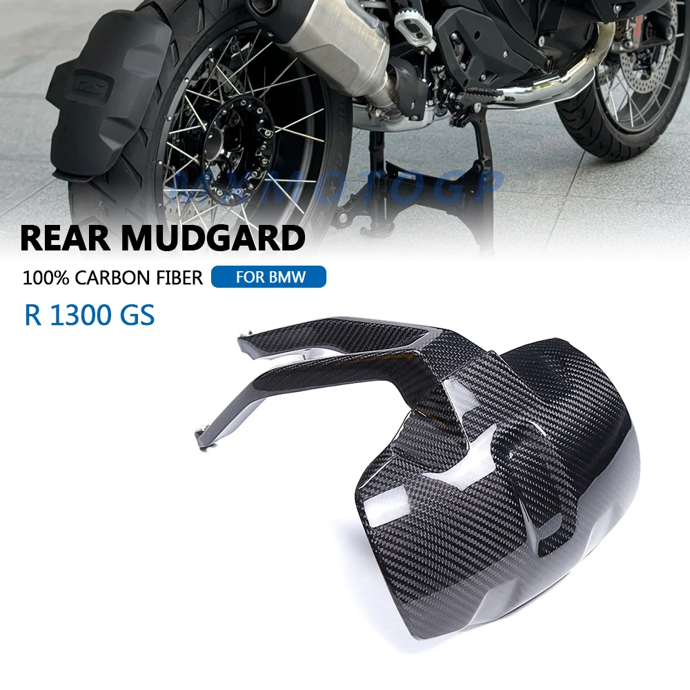 For BMW R1300GS R1300 GS R 1300 GS 2024 2025 100% Carbon Fiber Rear Fender Rear Mudgard Fairing Motorcycle Accessories