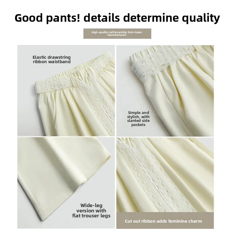 Summer narrow version loose pendant Yamamoto pants women's 2026 new casual straight ice silk thin milk Fu wide-leg pants