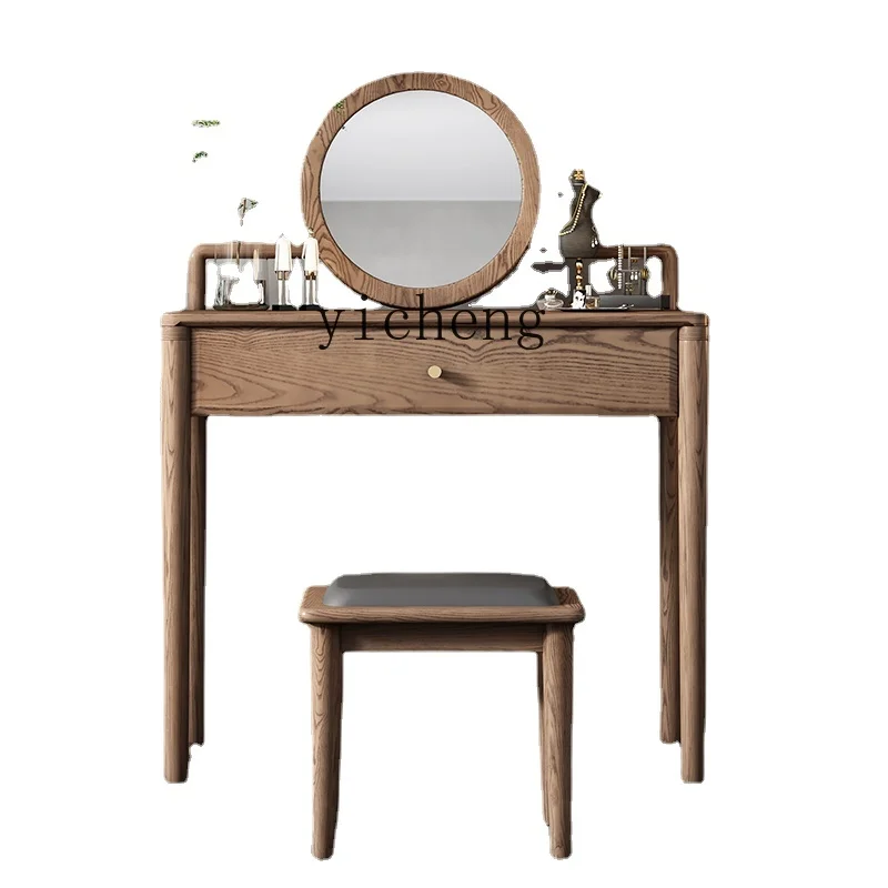 Solid Wood Dresser Simple Modern Bedroom Nordic Ash Makeup Table