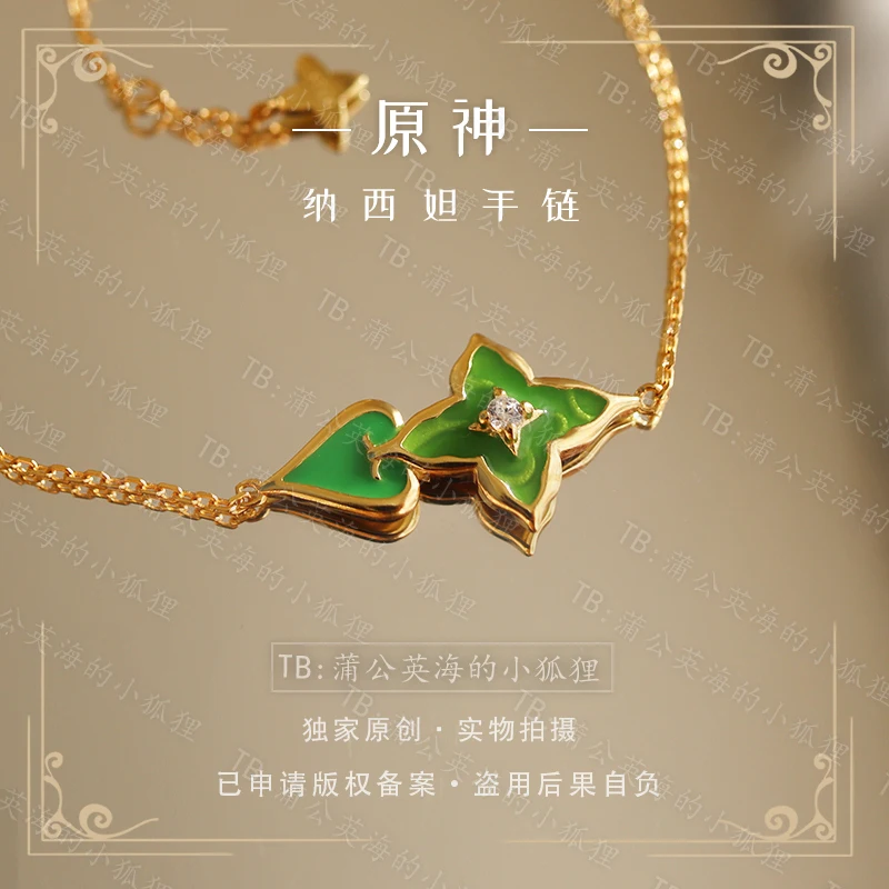 

Anime Earrings Genshin Impact Nahida Bracelet Cosplay Prop Acessories